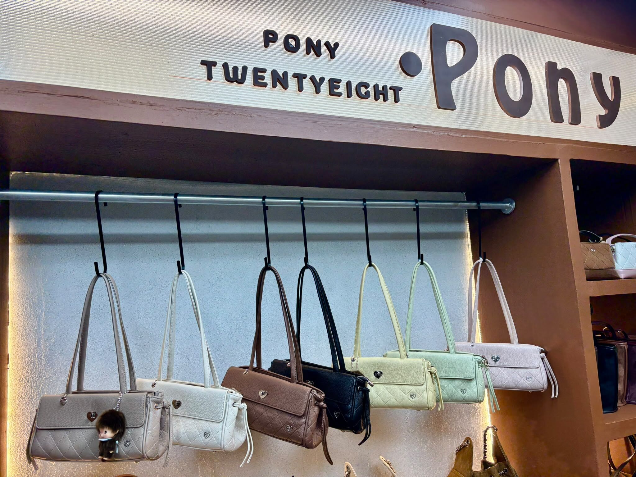 泰國人氣品牌 Pony Twentyeight SaNa Pony Bag丨最新袋款