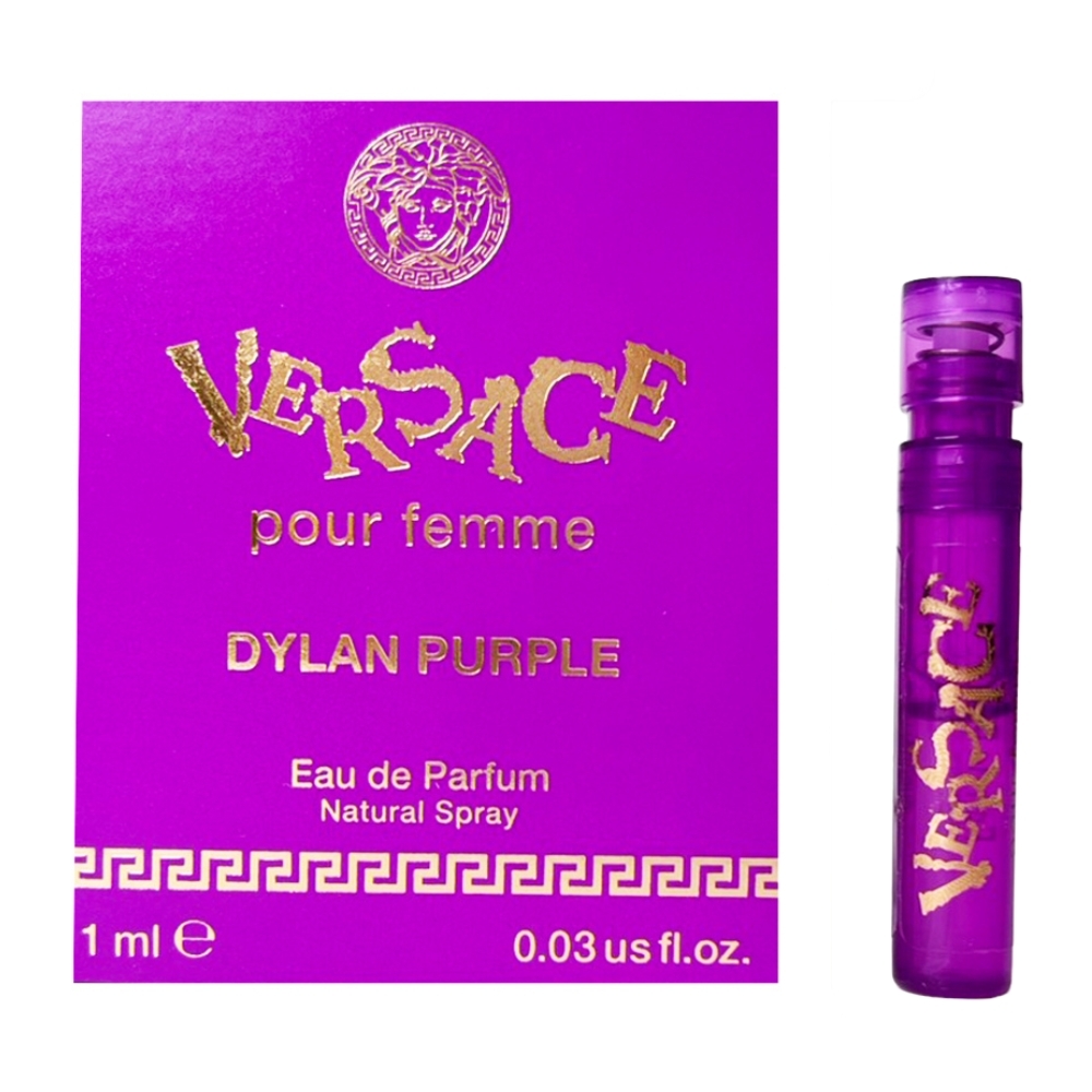 VERSACE 凡賽斯 狄倫紫女性淡香精 1ml 針管