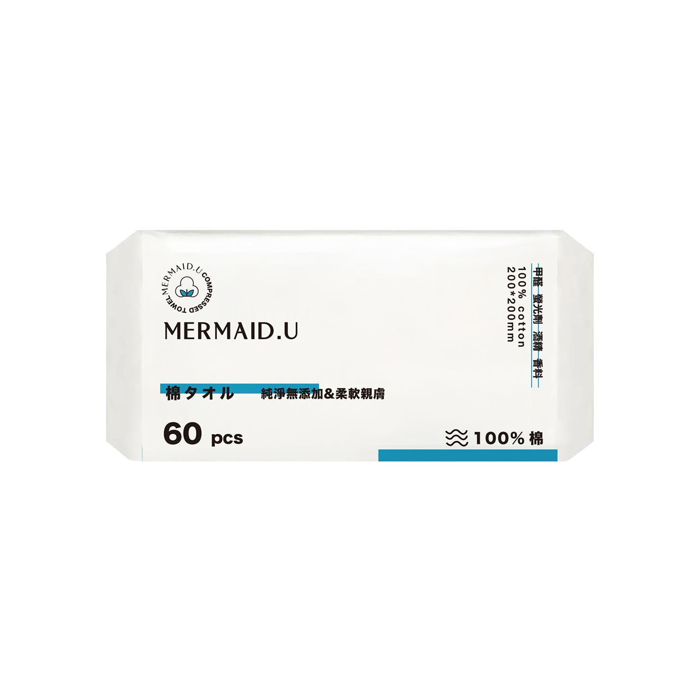 Mermaid.u純棉毛巾