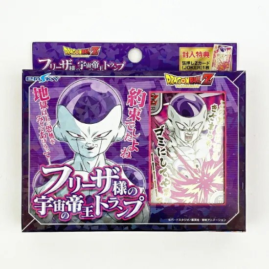 Playing Cards Dragon Ball Z Frieza Evil Emperor of the Universe Poker