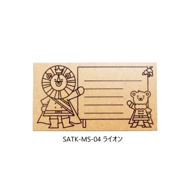 獅子 Shunsuke Satake 木製動物留言印章 Message Stamp｜SANBY 日本