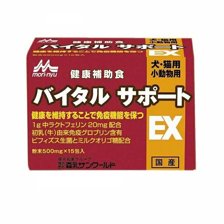 日本森乳 高純度乳鐵蛋白+牛初乳免疫防護 EX粉末 500毫克x15包 (犬貓用)