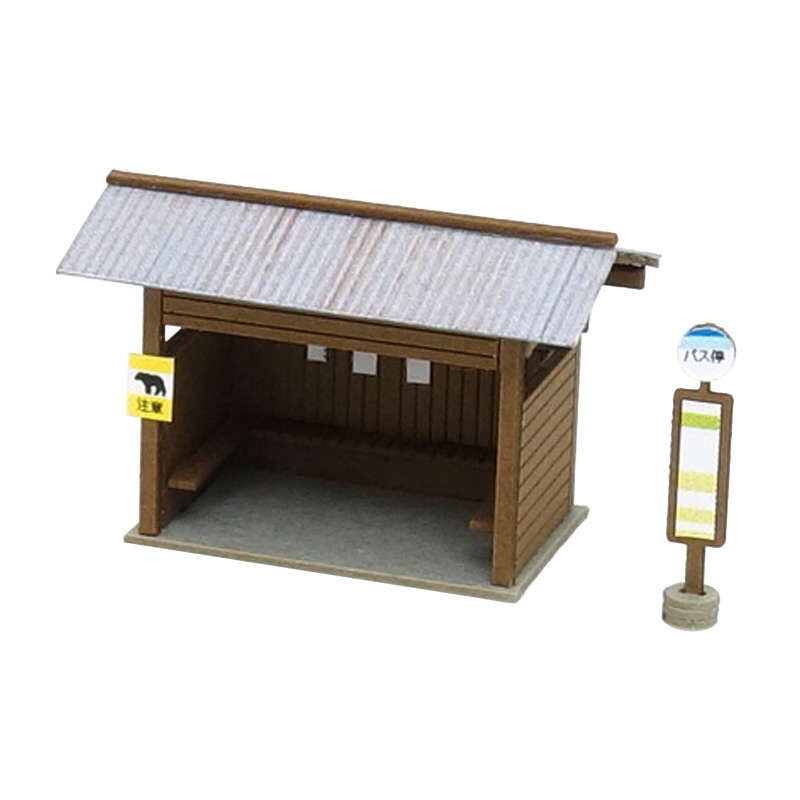 日本sankei 微縮藝術精品_【MP04-98】公車站D