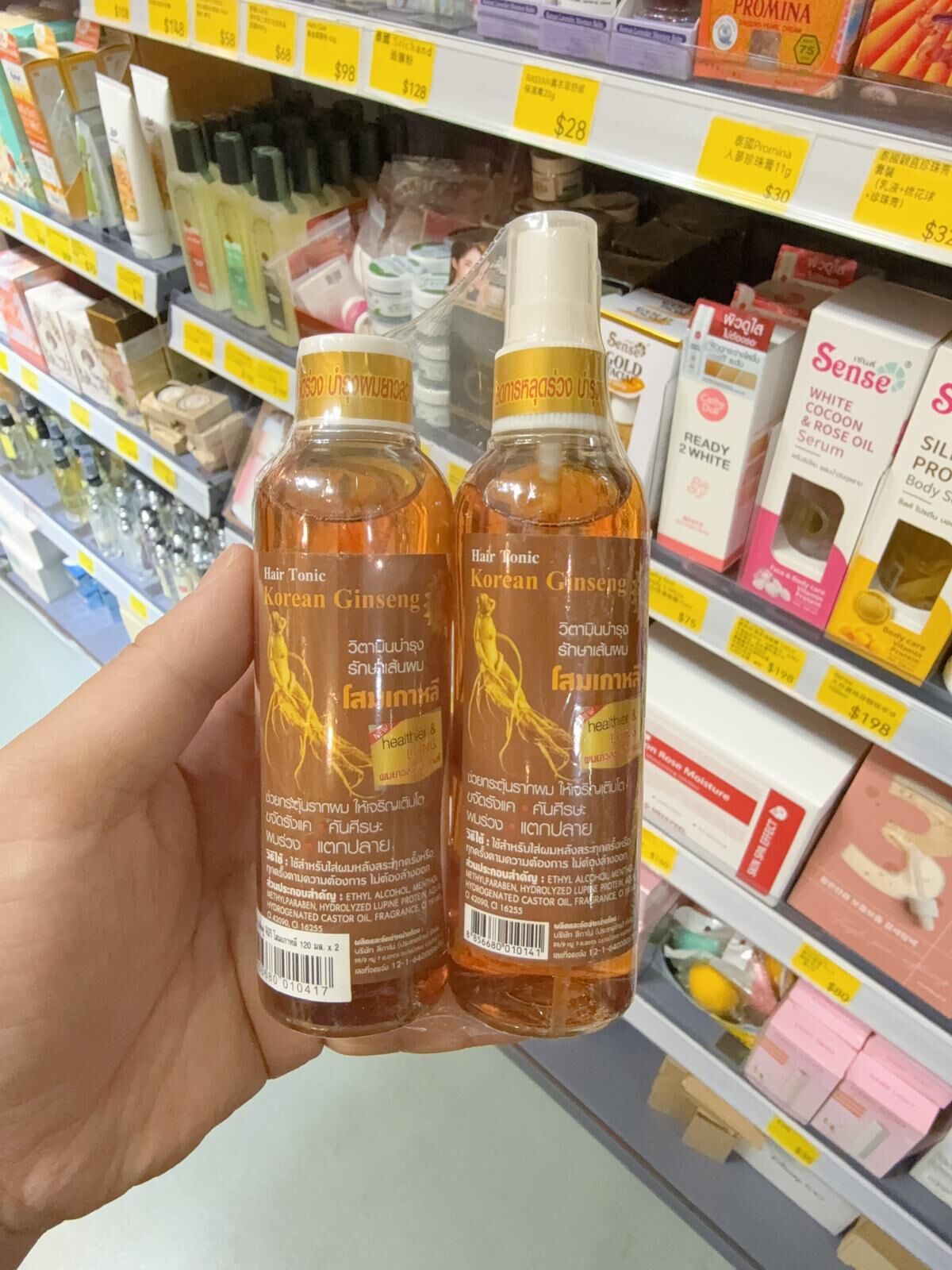 泰國 Genive 人參速效生髮噴霧 激抵 120ml+120ml 孖裝