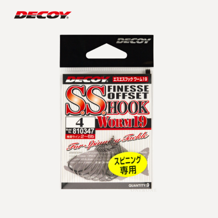 DECOY Worm19 S.S. Hook 曲柄鉤