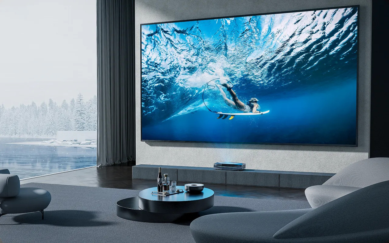 AWOL Vision Aetherion UST Projector