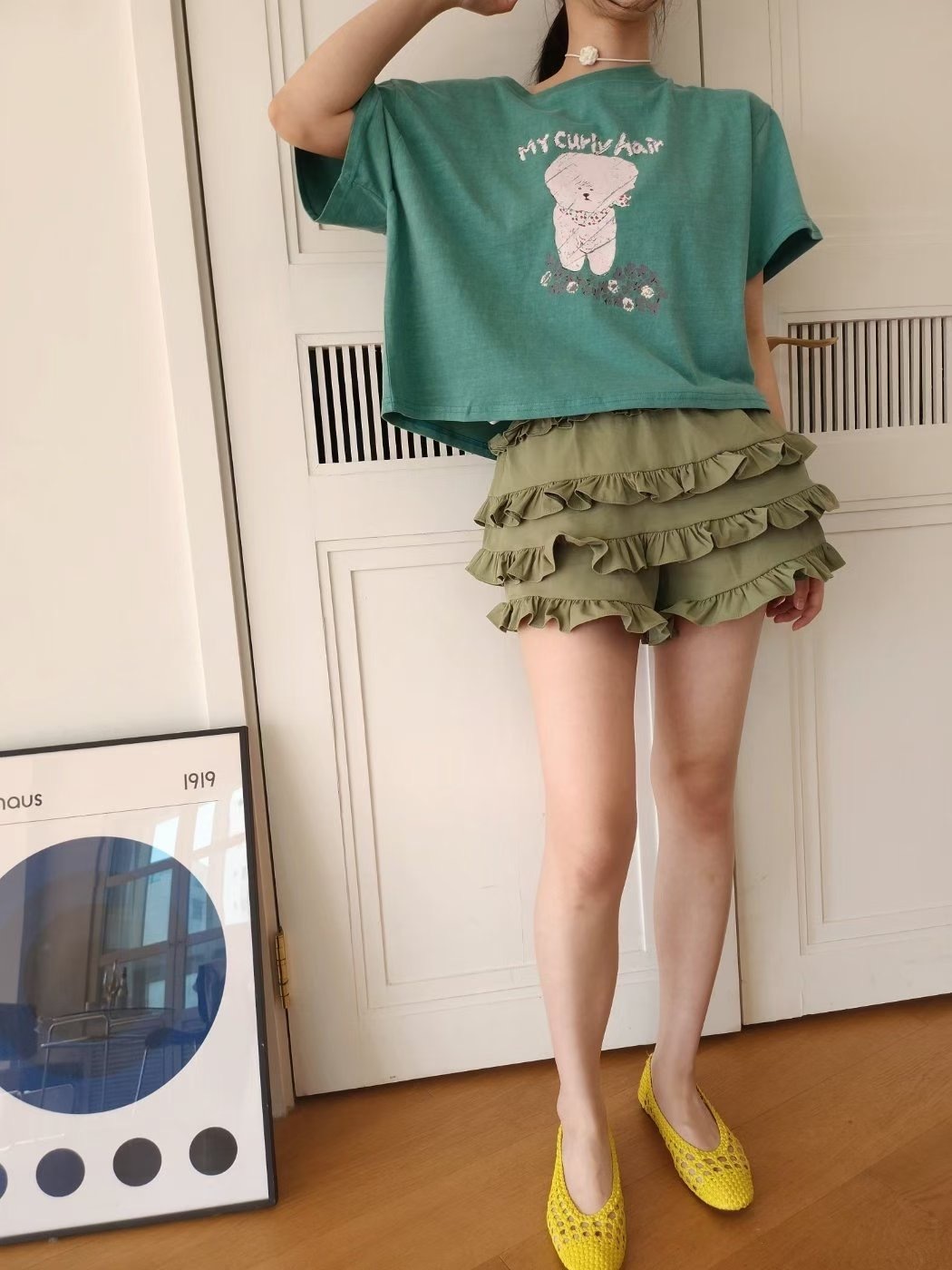 荷葉圈翹臀褲裙