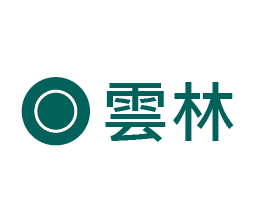 USTINI 我挺你健康鞋 雲林