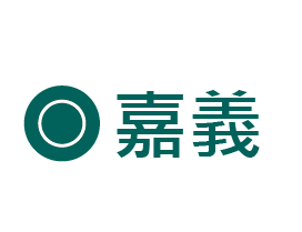 USTINI 我挺你健康鞋 嘉義