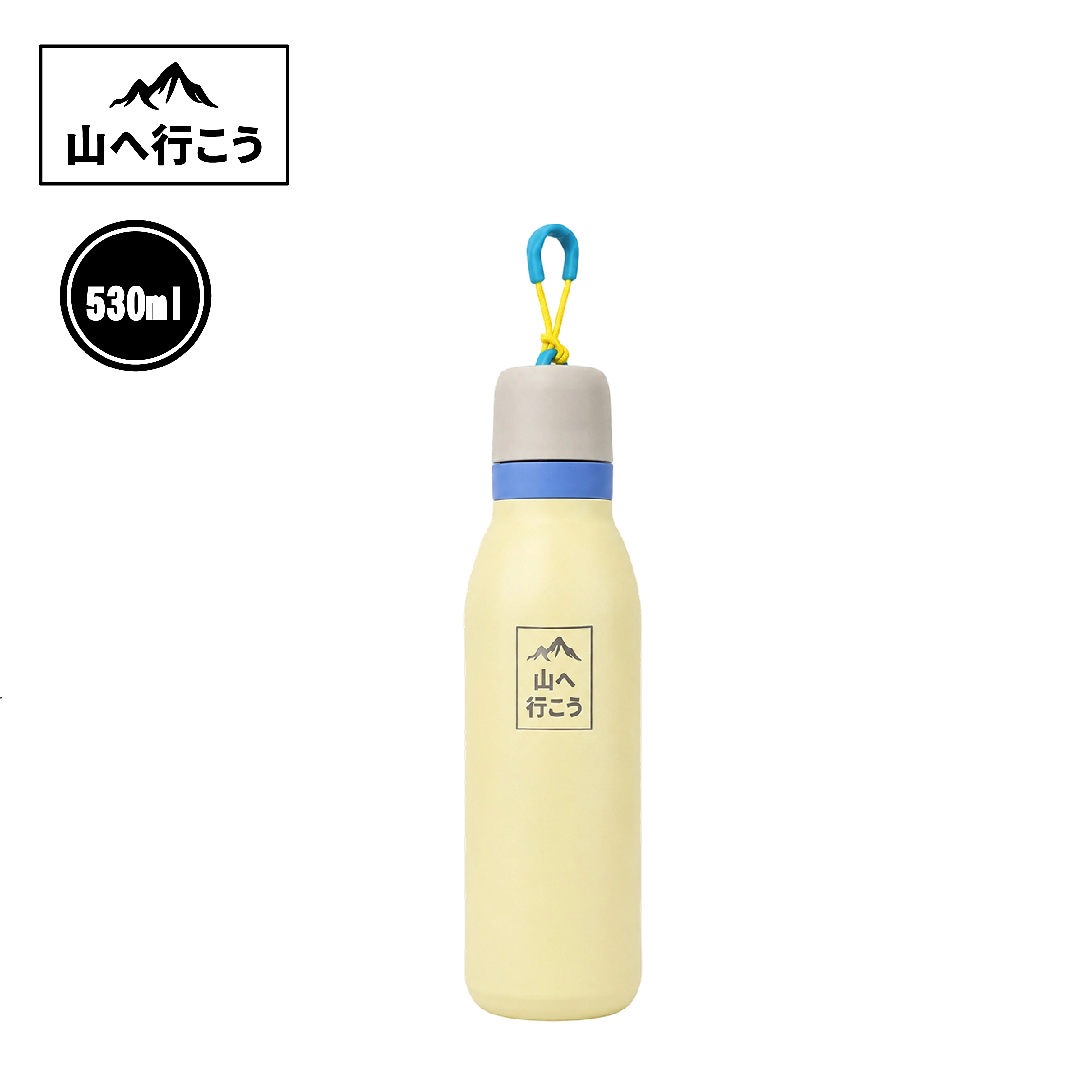 登山趣 山行雙飲吸管旋蓋水壺 18oz (4色) 52CBA3008
