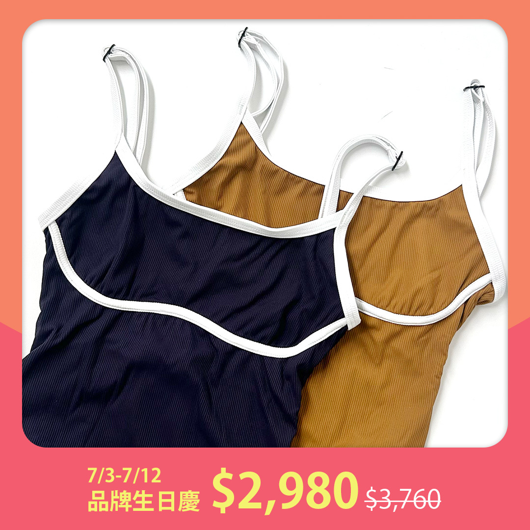 【無墊連身泳裝2件組 $2980】深夜藍＋陶褐