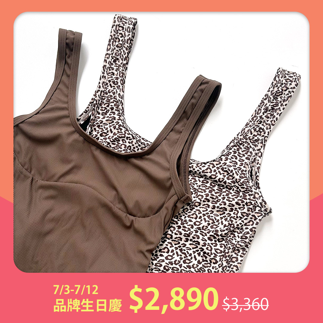 【無墊連身泳裝2件組 $2890】迷霧森林＋小豹紋