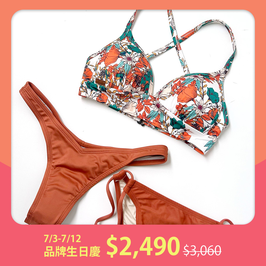 【泳裝2件組 $2490】印花上衣＋素色下褲