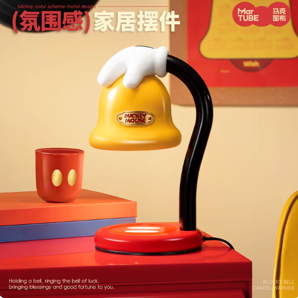 KTQ STORE 米奇造型融燭燈 香氛 造型檯燈 床頭燈
