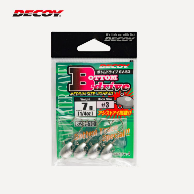DECOY SV-53 Bottom Drive 鉛頭鉤