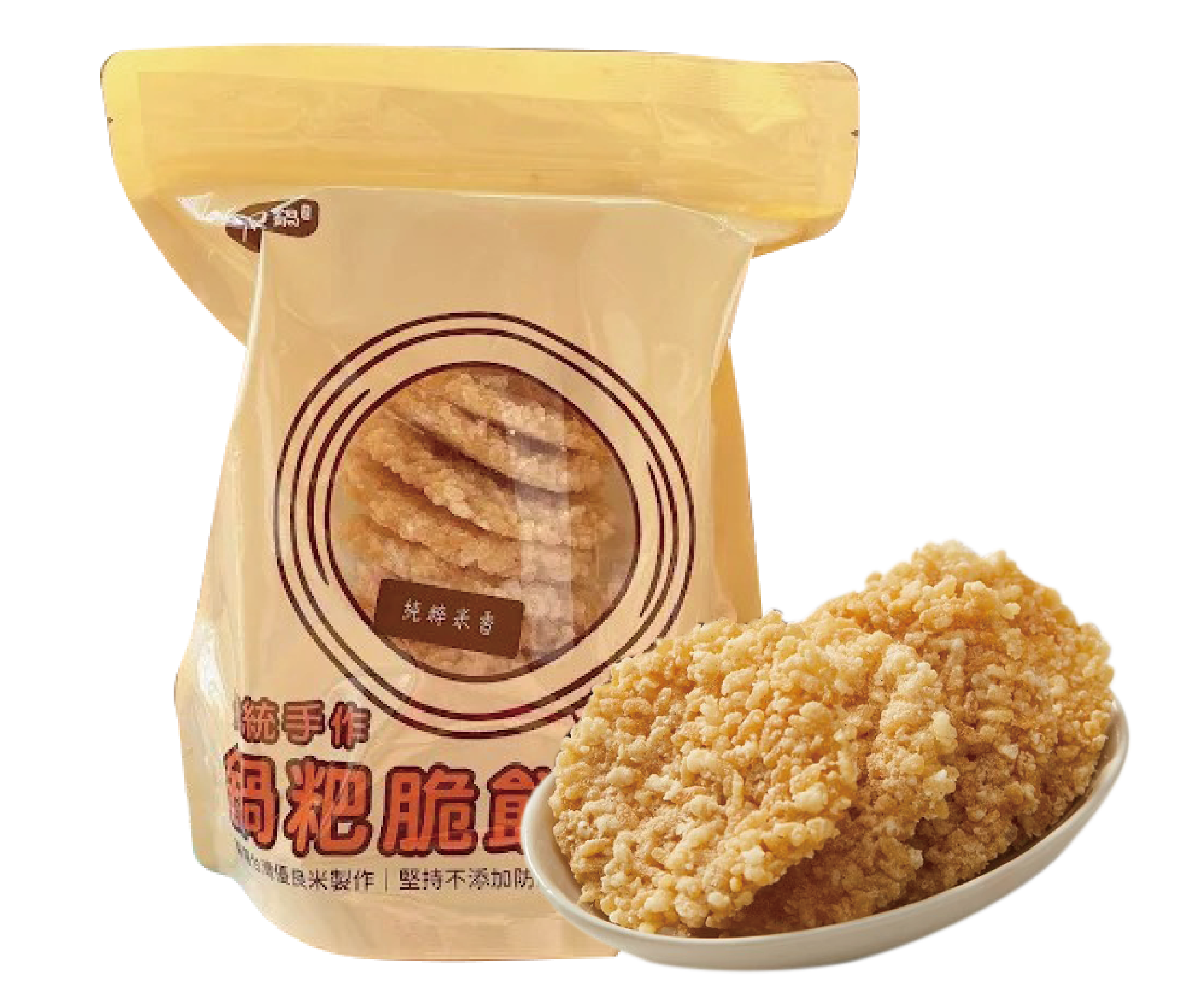 桃園院｜【香菇椒鹽】8cm鍋粑脆餅10入包（全素）
