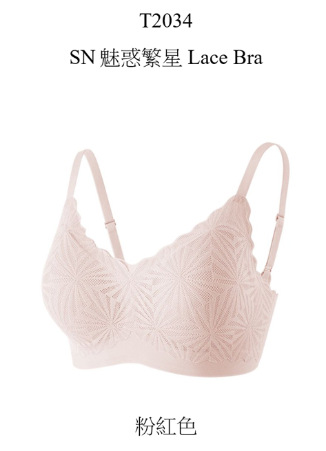 SN魅惑繁星 Lace Bra SN009