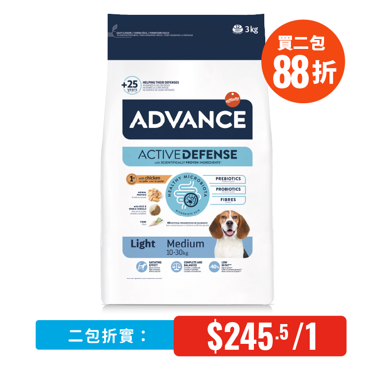 Advance⎜常護理中型成犬糧 3KG (適合體重10-30kg / 年齡1-7歲) AD-0352