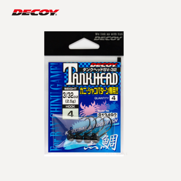 DECOY SV-32 Tank Head 鉛頭鉤
