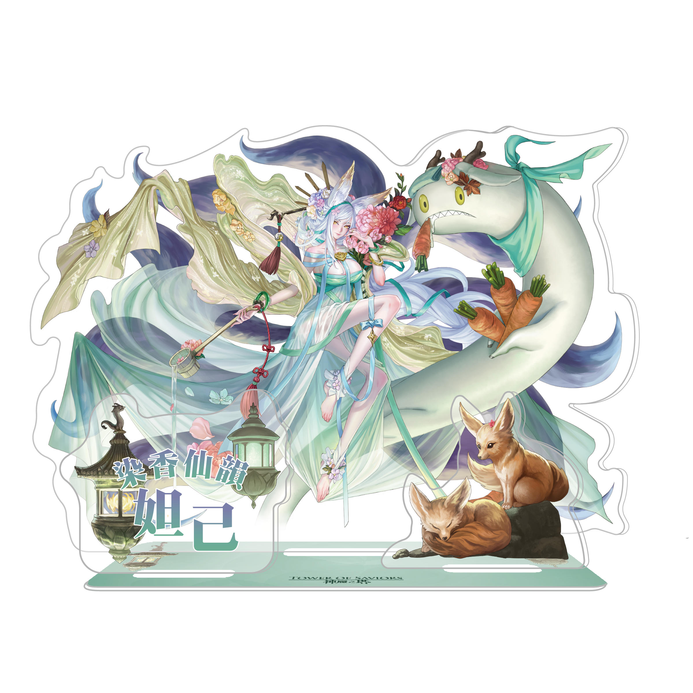 《神魔之塔》黑金角色壓克力組（天狐狂姿 ‧ 妲己/染香仙韻 ‧ 妲己）