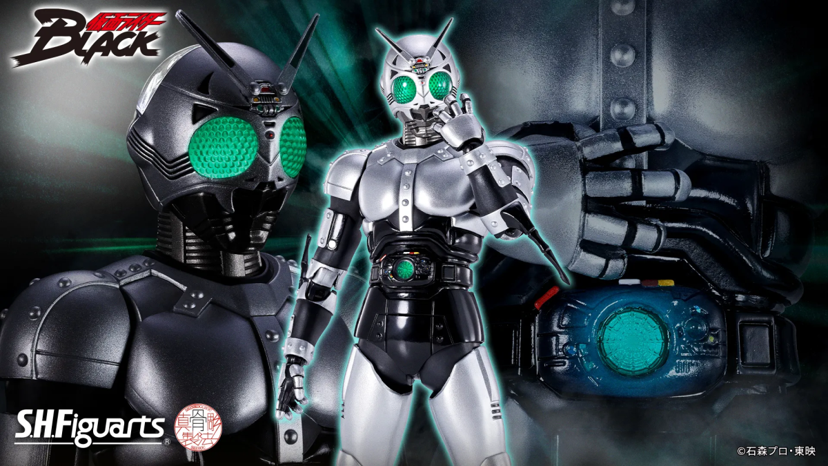 (預訂27年1月) S.H.Figuarts（真骨彫製法） シャドームーン シャドーフラッシュエディション  假面騎士BLACK「暗影月影閃光版」(4573102736499)