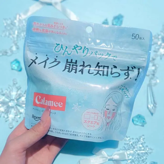 現 貨 日 本 直 送丨最新冰感舒緩款 Rohto Calamee 控油去痘妝前濕敷面膜 (50片裝)