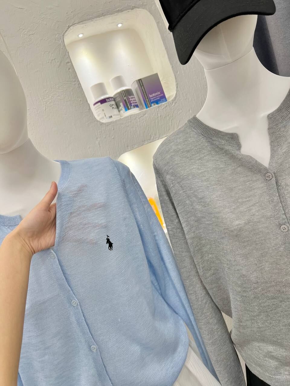 Polo Cardigan