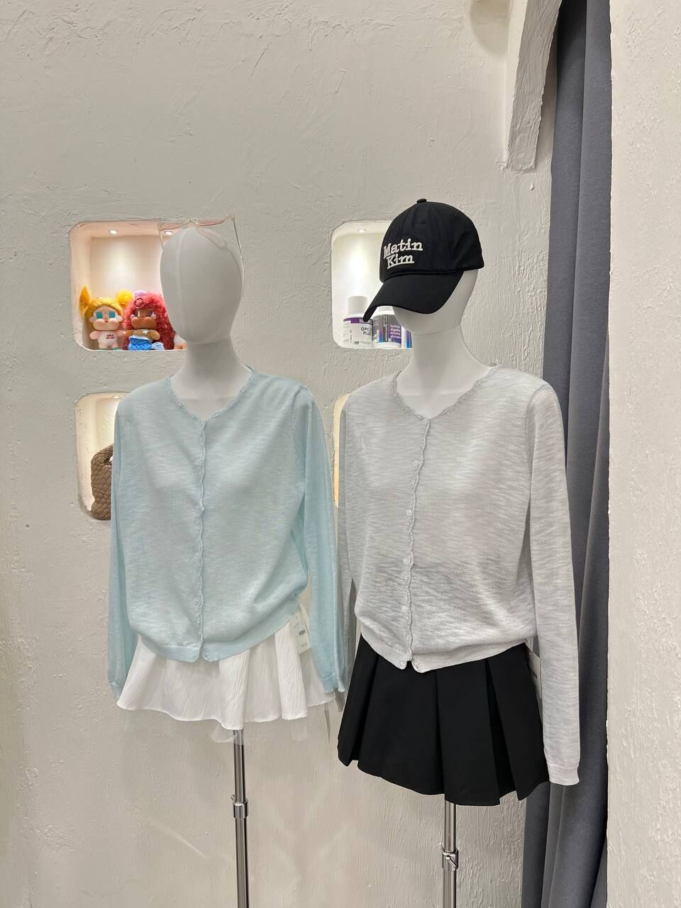 Cardigan