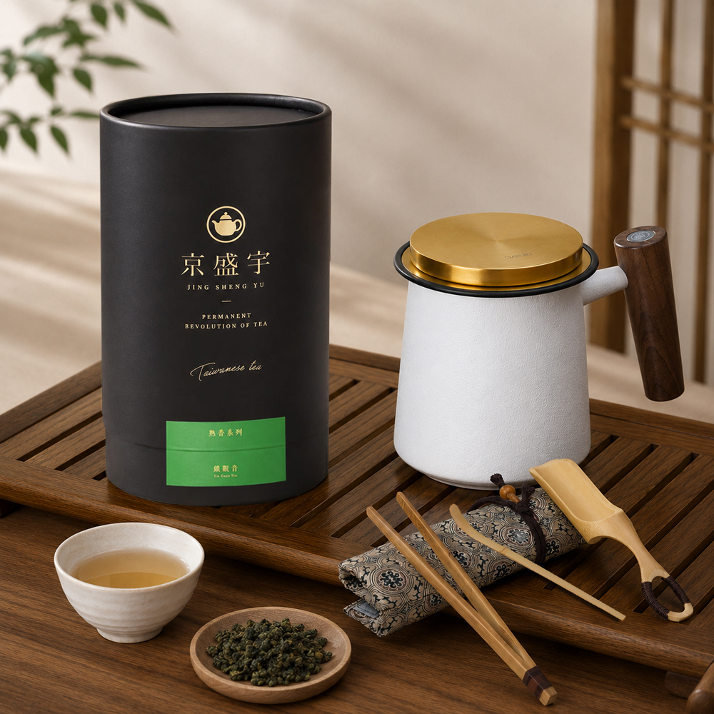 新品未使用　自在鉤　金属　茶事　茶道具　伝統工芸　タグ付き　インテリアに 上質な台湾茶シェアセット｜鉄観音 200g茶葉＋オリジナル茶こし付き