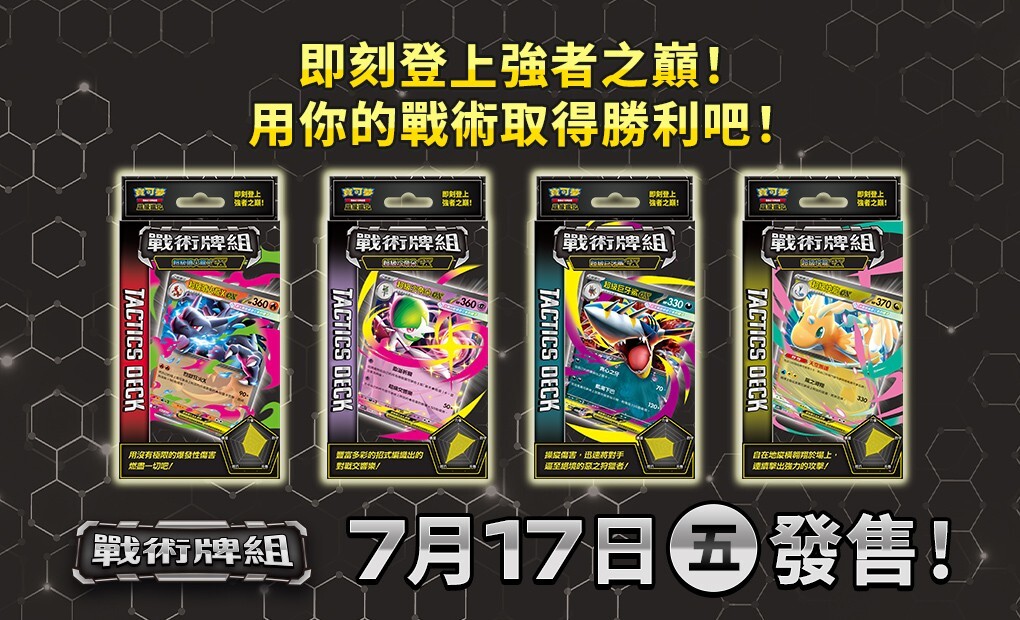 商品1