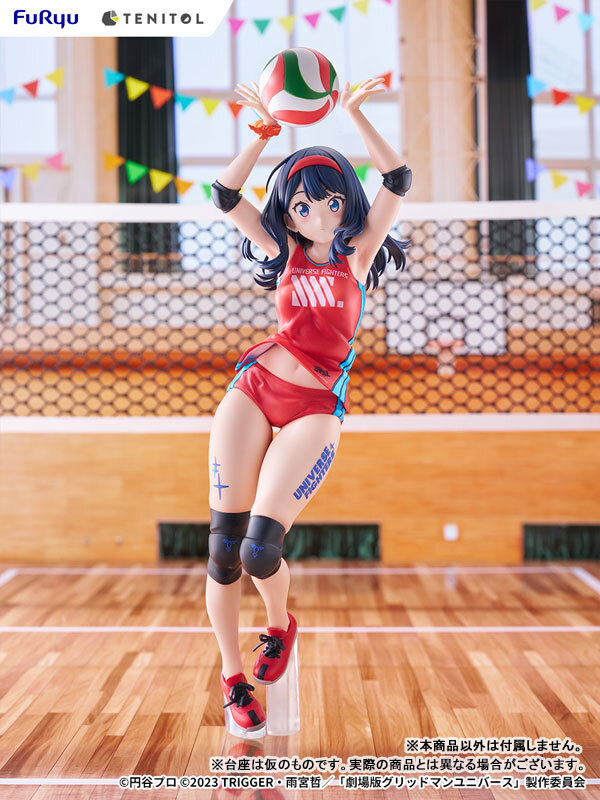 [TNL TALL]《GRIDMAN UNIVERSE》寶多六花 -運動服-