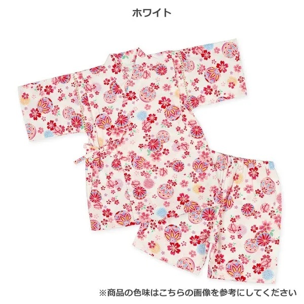 【Nishimatsuya】Kids Temari & Flower Pattern Jinbei (White)