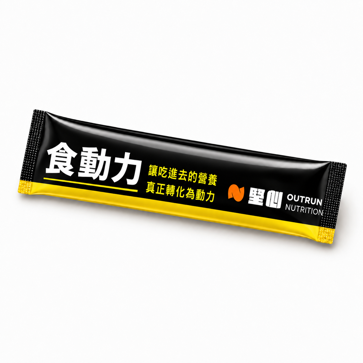 食動力(30粒/盒)