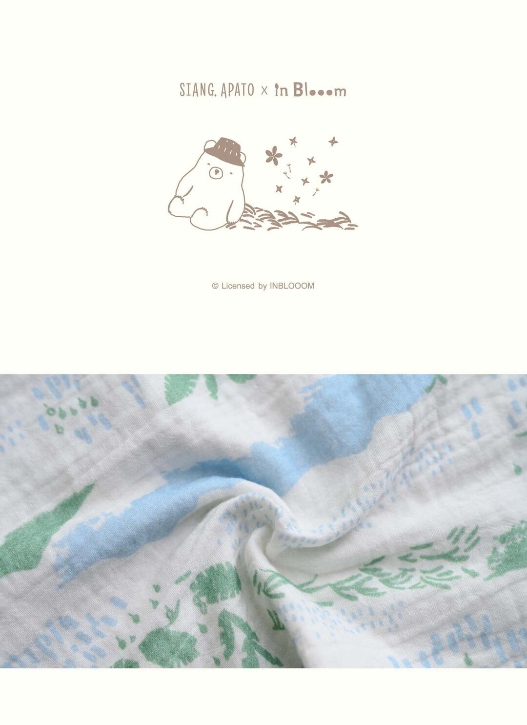 印花樂四層紗方巾/翔仔居家聯名/縱谷