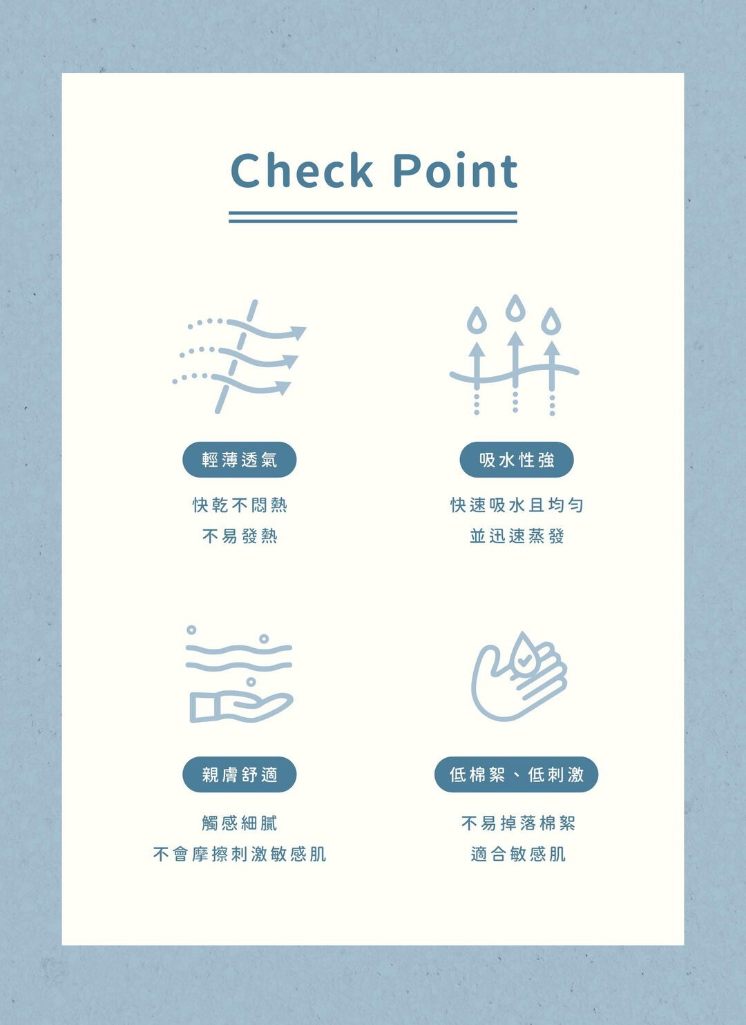 印花樂四層紗方巾/翔仔居家聯名/縱谷
