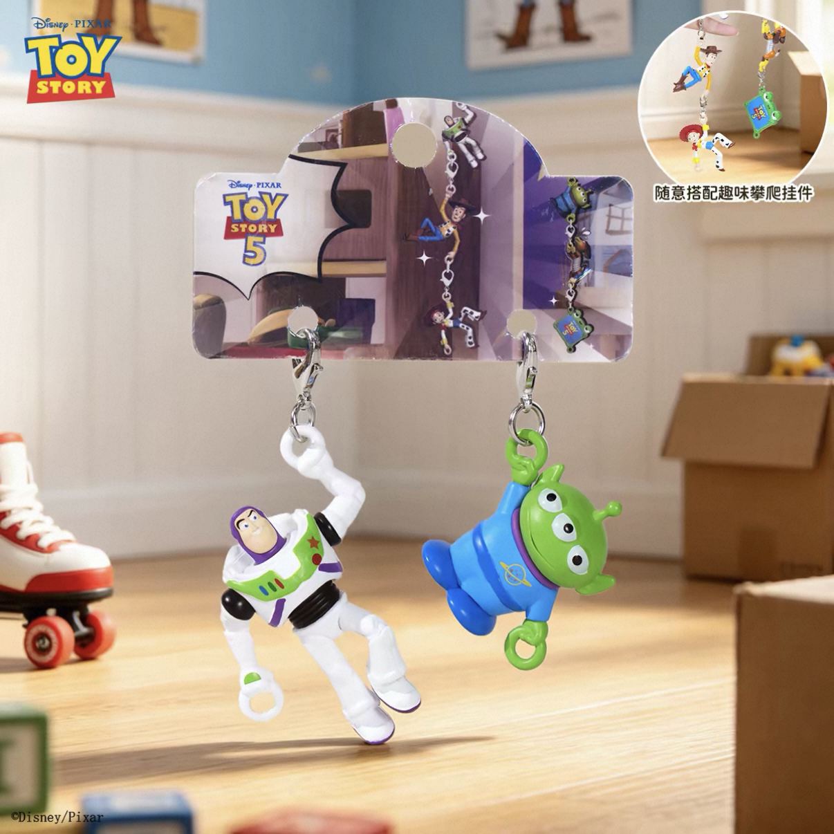 <正版授權>玩具總動員5 攀爬吊飾 TOY STORY DISNEY 迪士尼