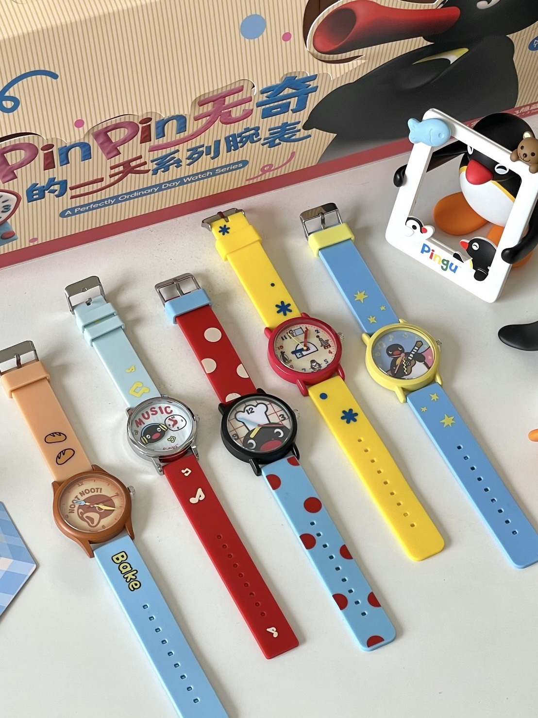 正版授權 PINGU 企鵝家族 PINPIN無奇的一天 系列 手錶 盲盒