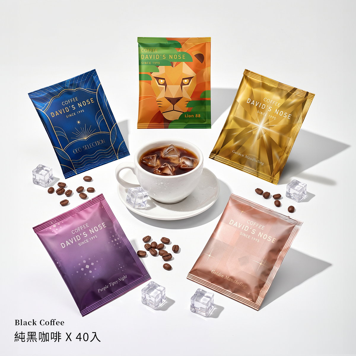 涼夏純黑咖啡必收組 40包