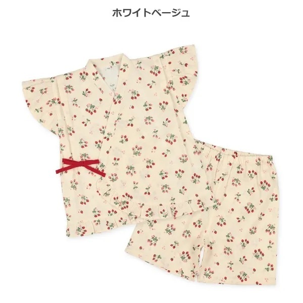 【Nishimatsuya】Kids Sweet Strawberry Ruffle Jinbei Set (White Beige)