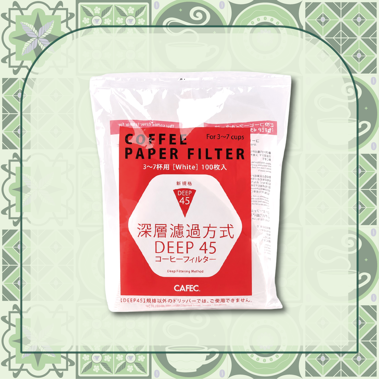 【咖啡濾紙】三洋 深層錐形濾紙-有漂白