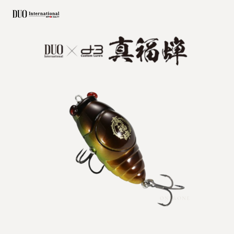 DUO × D-3 真福蟬