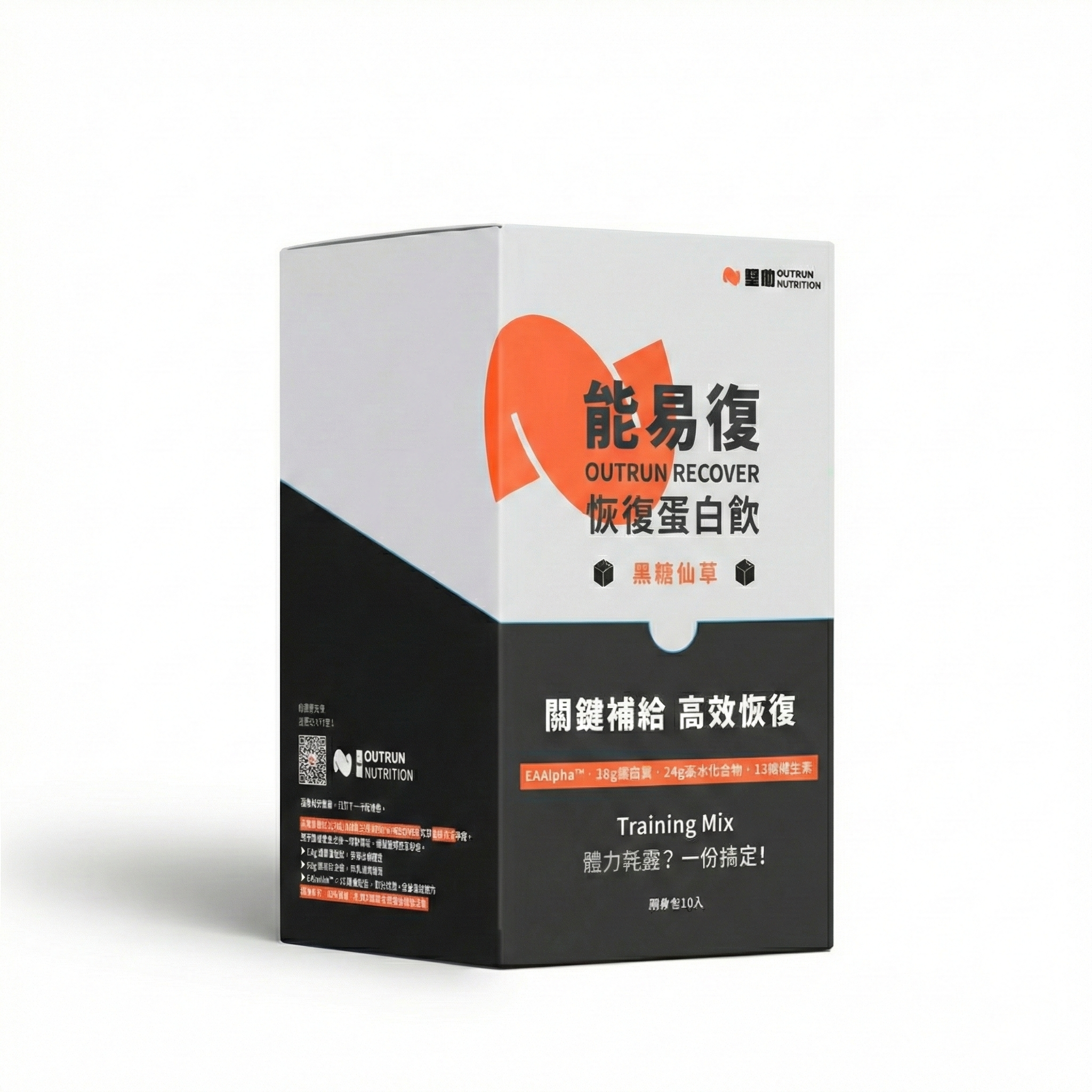 能易復 恢復蛋白/增重型蛋白/大豆蛋白