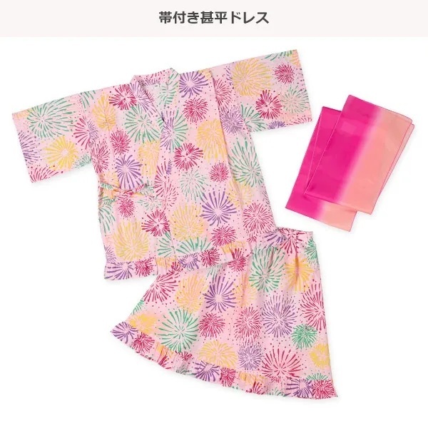 【Nishimatsuya】Kids Fireworks Pattern Jinbei Dress Set with Obi (Pink)