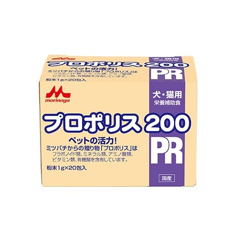 日本森乳 One Lac 巴西頂級蜂膠 免疫保健粉 1g×20包  (犬貓用)