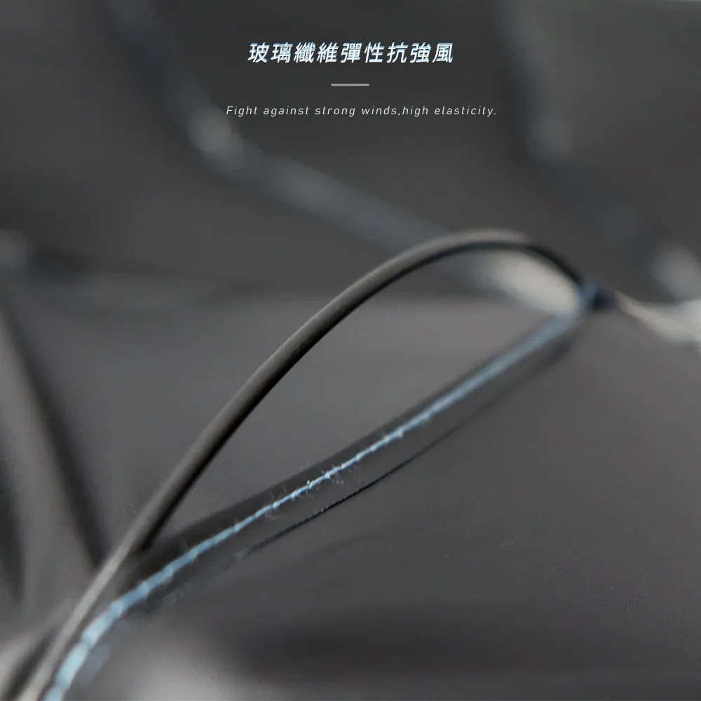 玻璃纖維彈性抗強風