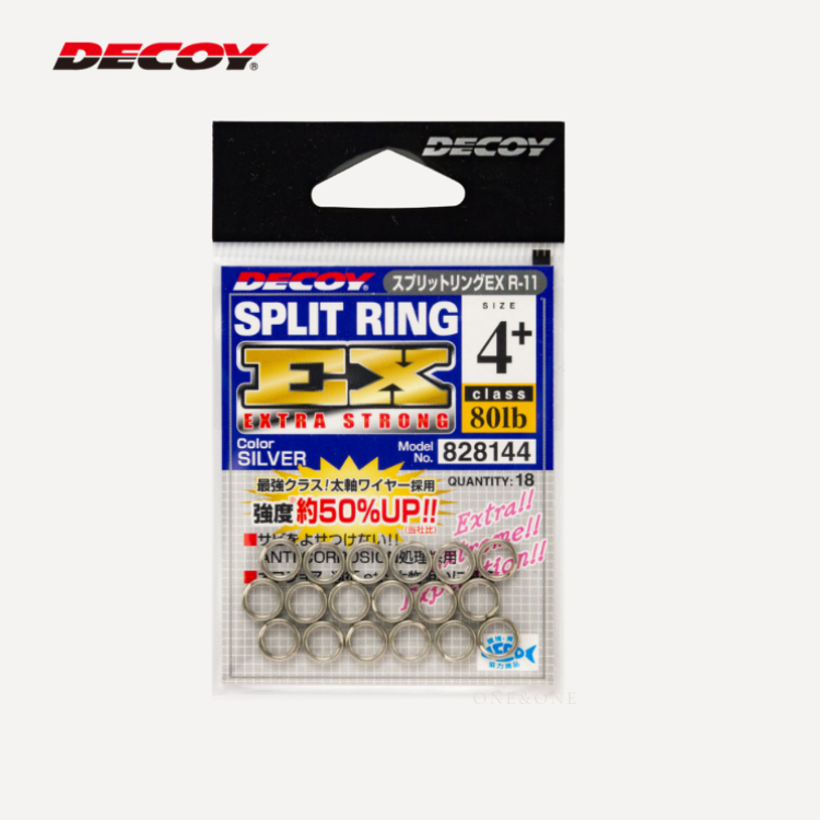 DECOY R-11 強化路亞環 Split Ring EX