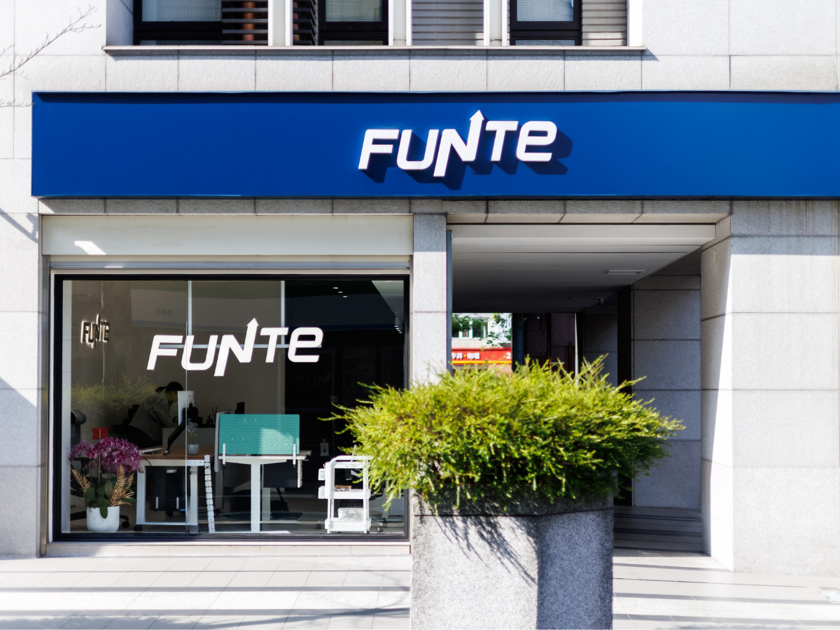FUNTE 台北概念店門市空間
