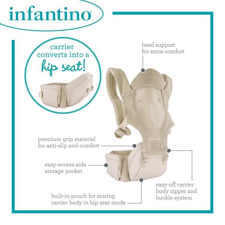 INFANTINO Hip Rider Airy 五合一座墊式揹帶
