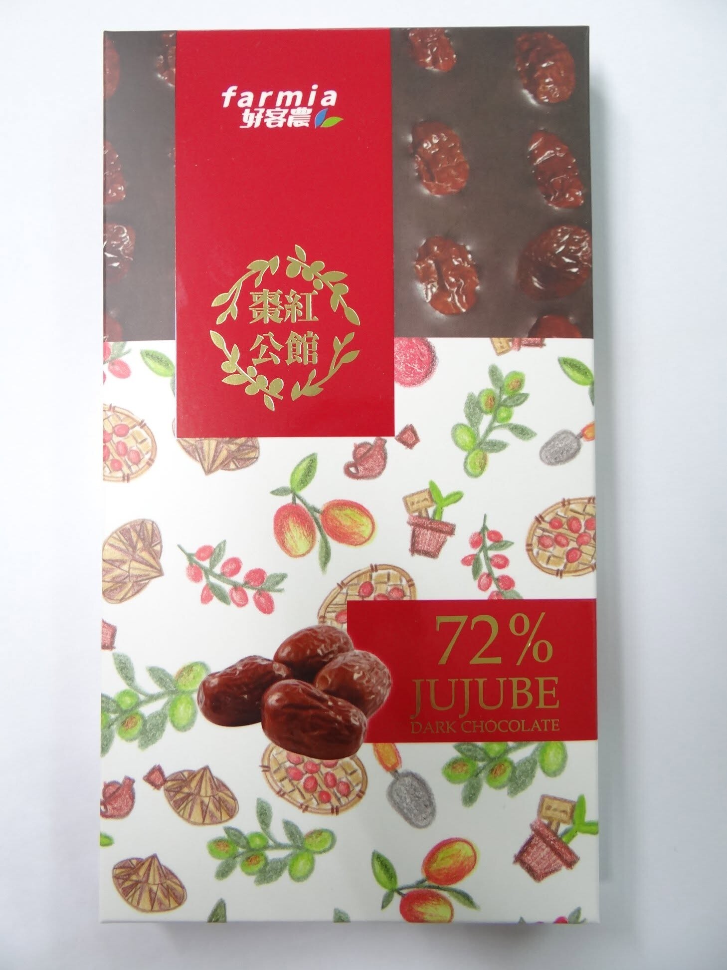 預購【07月06日 (一)到貨】公館鄉農會💮72%紅棗巧克力【90g/盒】