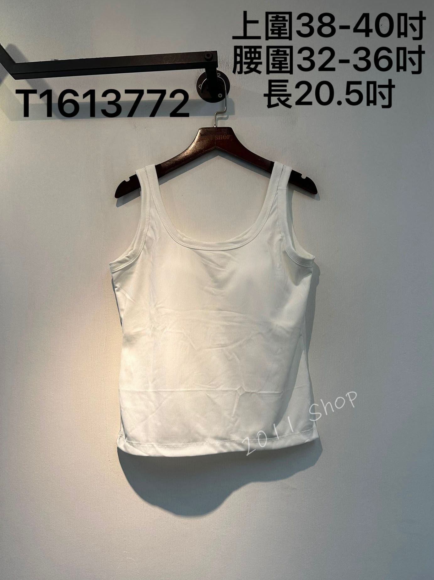 暗坑紋有墊打底背心Bra Top 上圍38-40吋 腰圍32-36吋 長20.5吋 T1613772